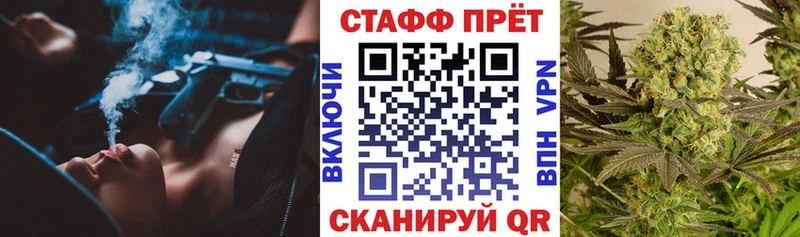 Все наркотики Дмитров Кокаин  ГАШ  Alpha PVP  Марихуана 