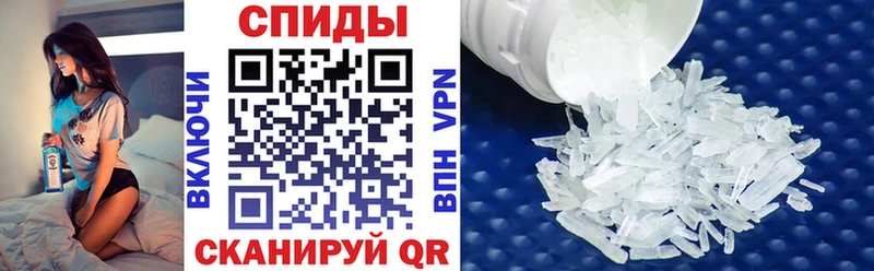 OMG ССЫЛКА Дмитров АМФЕТАМИН 98% где купить наркоту