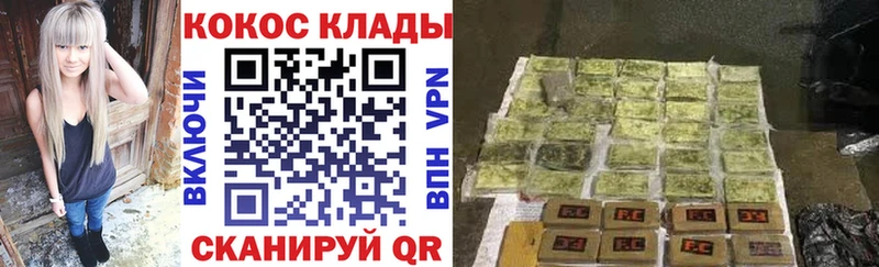 COCAIN Боливия  Дмитров 