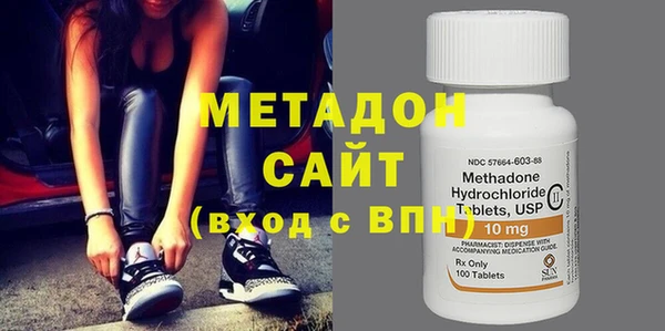 каннабис Вяземский