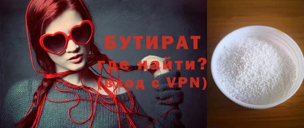 кокаин колумбия Гусев