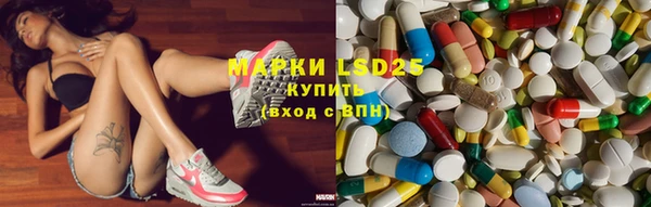 каннабис Вяземский