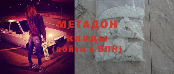 мяу мяу мука Вязьма