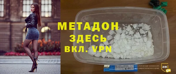 индика Вязники