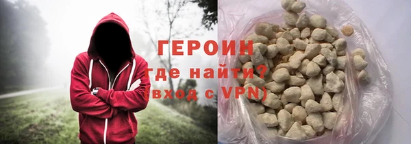экстази Горнозаводск