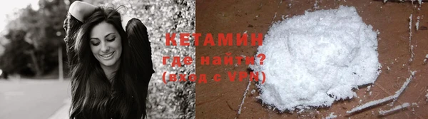 мяу мяу мука Вязьма