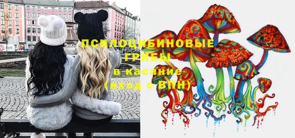 кокаин колумбия Гусев