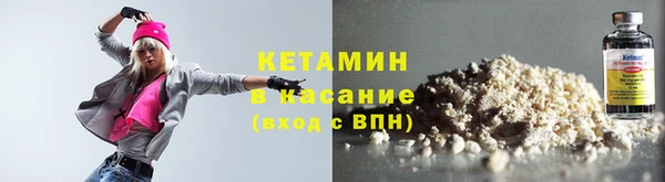 индика Вязники
