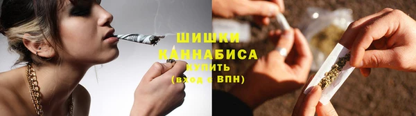 прущие крисы Володарск