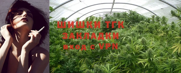 каннабис Вяземский