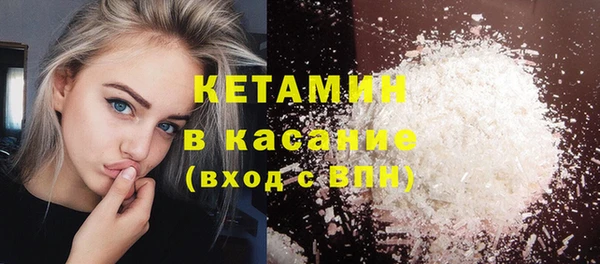 мяу мяу мука Вязьма