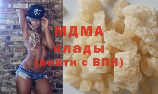 каннабис Вяземский