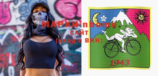 мяу мяу мука Вязьма