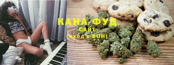 прущие крисы Володарск