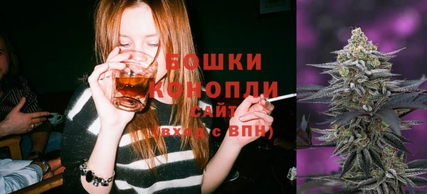 мдма Гусь-Хрустальный