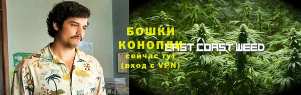меф VHQ Горняк