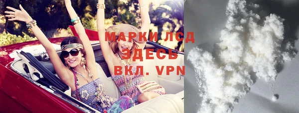 каннабис Вяземский