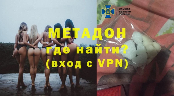 тгк Покачи