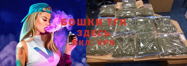 кокаин колумбия Гусев