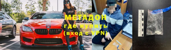 индика Вязники
