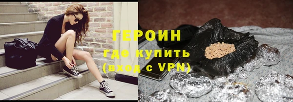 мяу мяу мука Вязьма