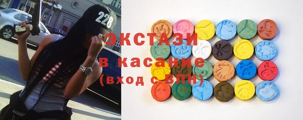 индика Вязники
