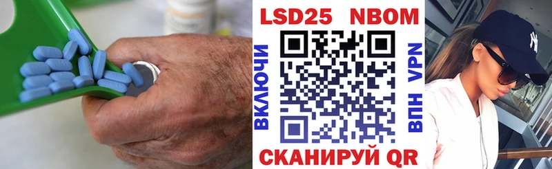 ОМГ ОМГ онион Дмитров LSD-25 экстази ecstasy